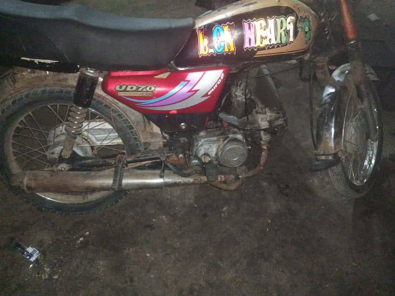 Honda 83 Karachi add parho 2