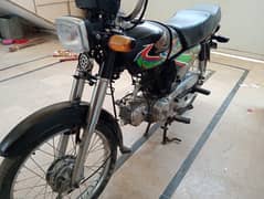 Honda CD 70