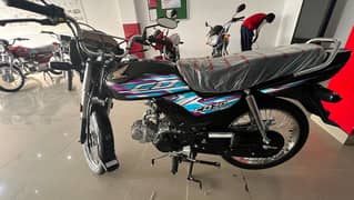 Honda CD 70 Dream 2024