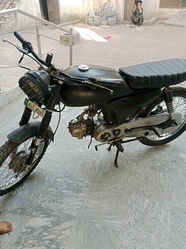 baike 2