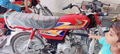 new bike hai opan letar hai