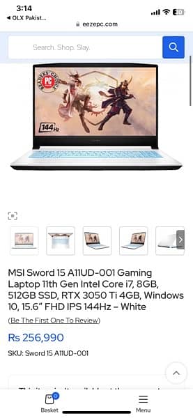 Gaming Laptop MSI SWORD 0