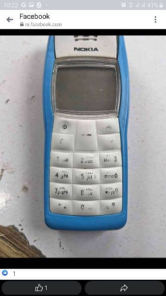 nokia 1100 old collection antique 1