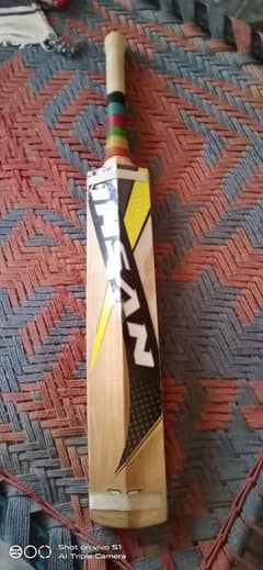 Hardball bat Ihsan X pro