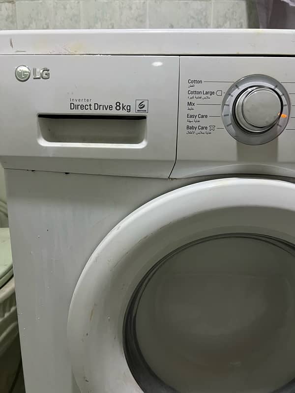 Front Load Washer 8kg, Direct Drive Motor 1