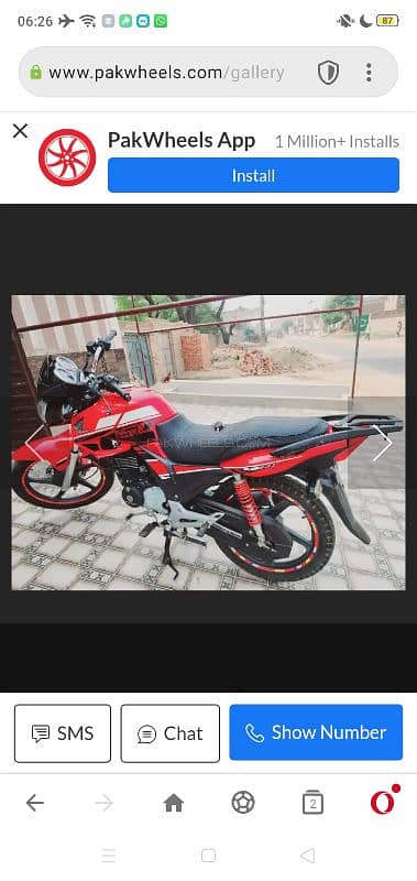 HONDA CB 150F 2021 MODEL 1