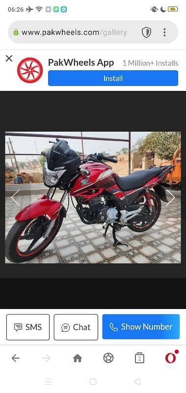 HONDA CB 150F 2021 MODEL 3