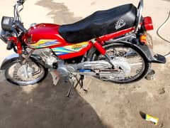 Honda CD70