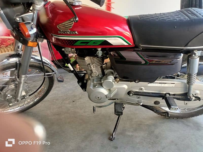 Honda 125 ,2023 model self start  WhatsApp 03408001897 1