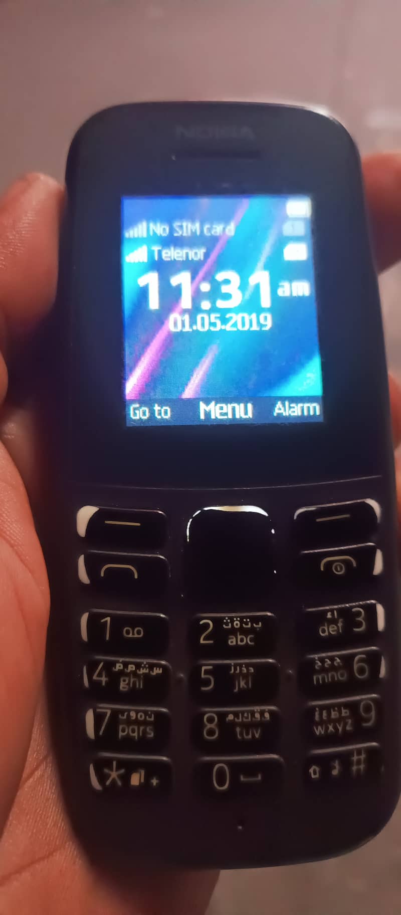 Nokia 105 0