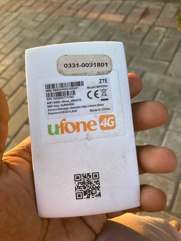 ufone4g blaze 1