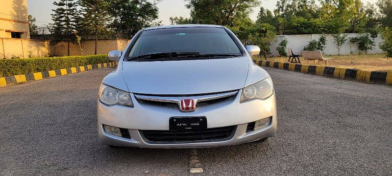 Honda Civic Prosmetic 2007 0