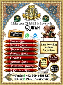 Online Quran Teacher, Online Islamic Studies at your home.