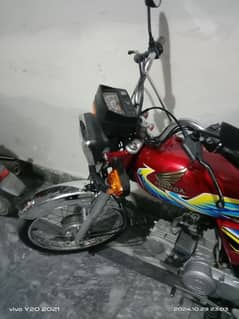 Honda cd 70 (0314-5055220)