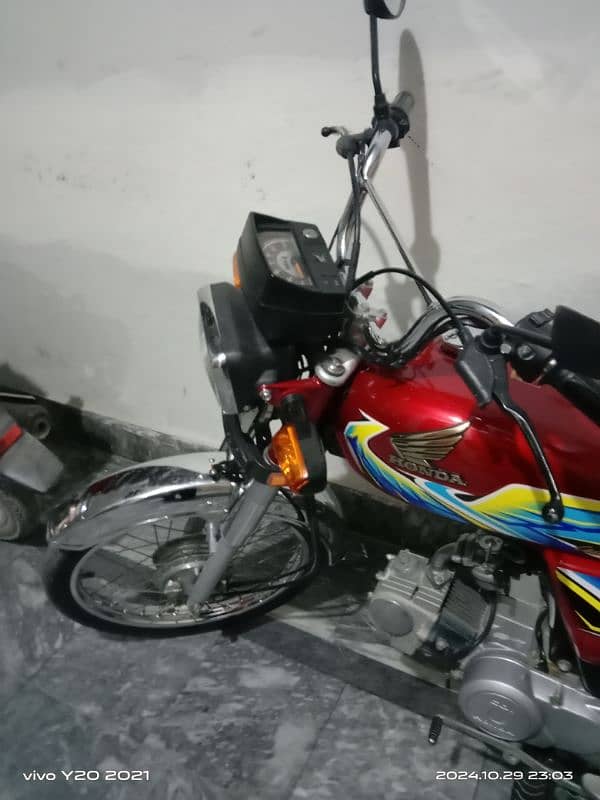 Honda cd 70 (0314-5055220) 0