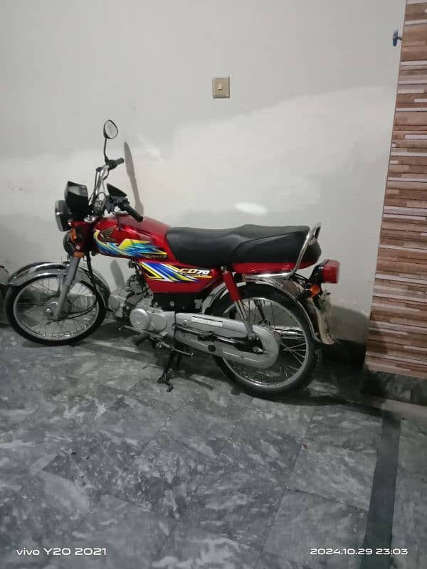 Honda cd 70 (0314-5055220) 3