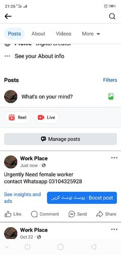 women online job