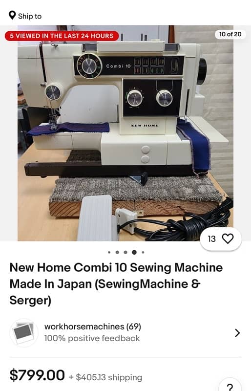 combi 10 sewing and serger machine 0