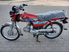 Honda CD 70 24 brand new lush condition All Punjab only serious buyer