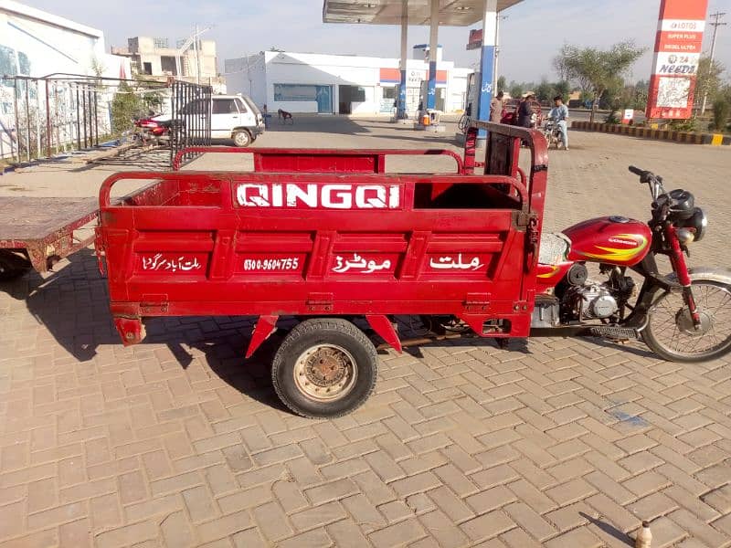 QINGQI 100CC Loader 2020 2