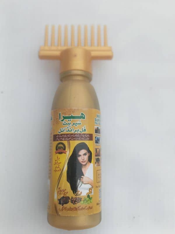 Hair Oil 3