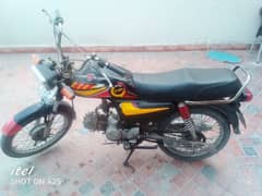 bike for sale