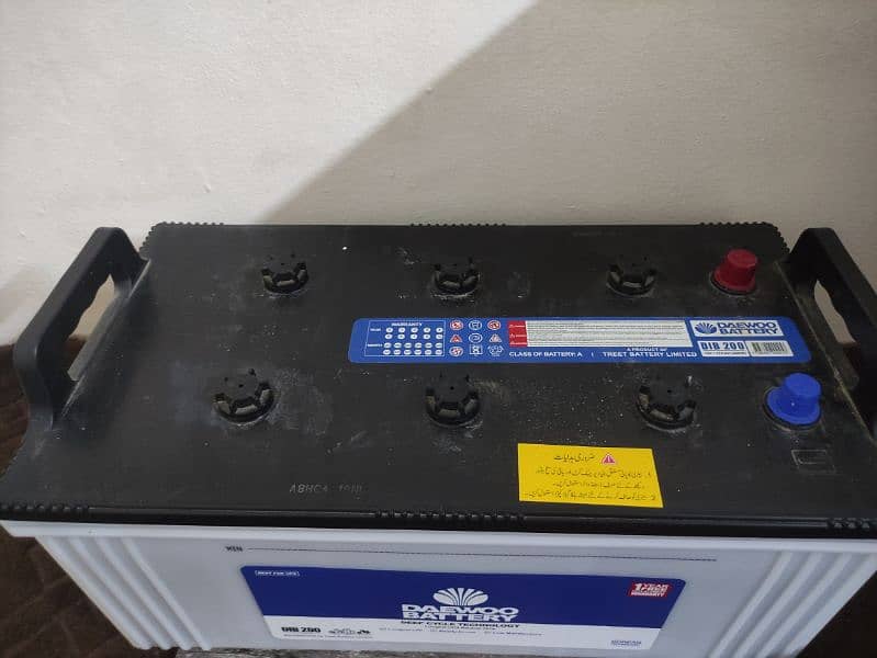 Daewoo DIB 200 Amp Battery for Sale (Almost New) 0