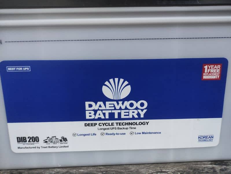 Daewoo DIB 200 Amp Battery for Sale (Almost New) 1