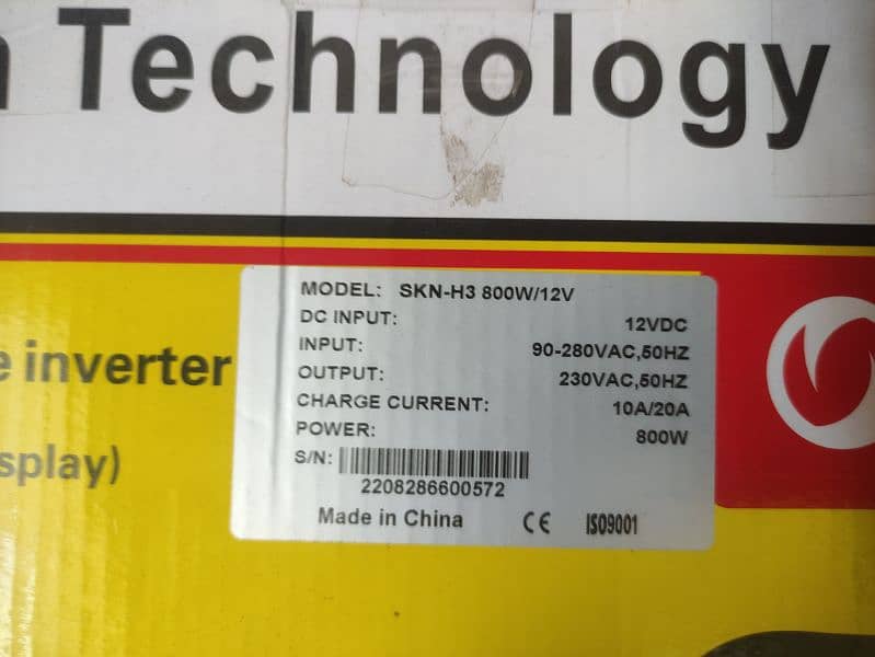 Omega Inverter For Sale German Technology 1