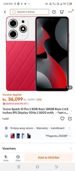 Techno spark 10 pro 8+8/128