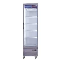 Visi cooler single door/Visi chiller