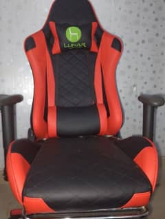 game chairs available