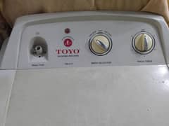 washing machine