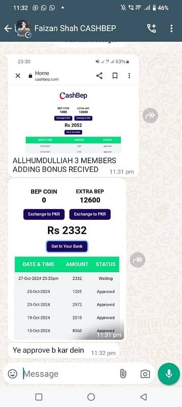 real online earnings available contact 03276522500 6