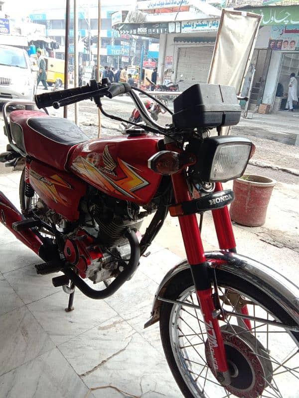 Honda 125 6