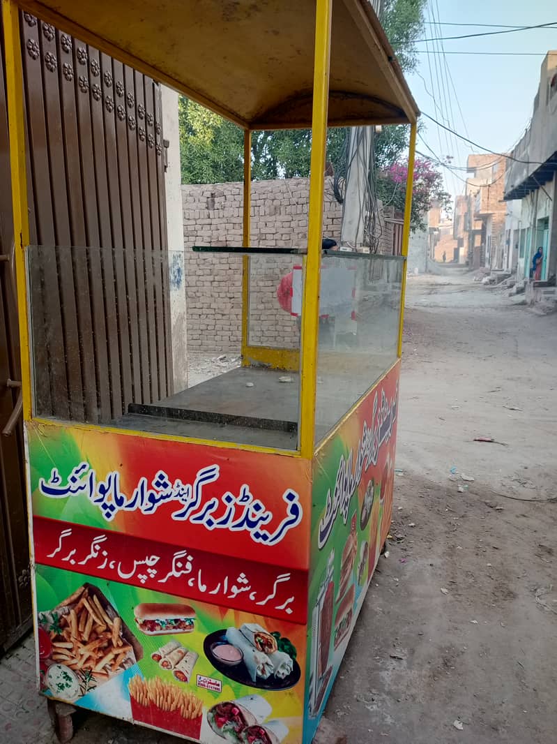 Burger and Shawarma Counter for Sale 1