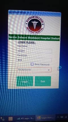 Hospital Software