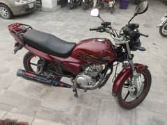 Yamaha YB 125Z-DX 2022