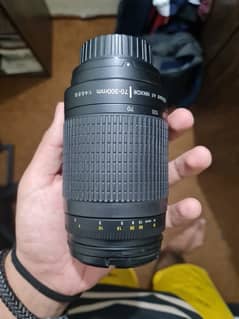 Nikon 70-300mm f4-5.6 AF Nikkor G - Lens