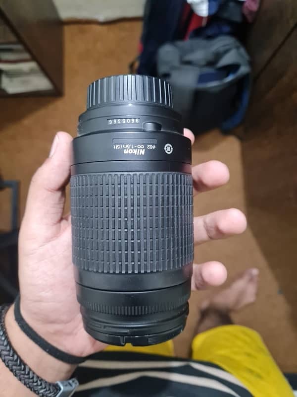 Nikon 70-300mm f4-5.6 AF Nikkor G - Lens 1