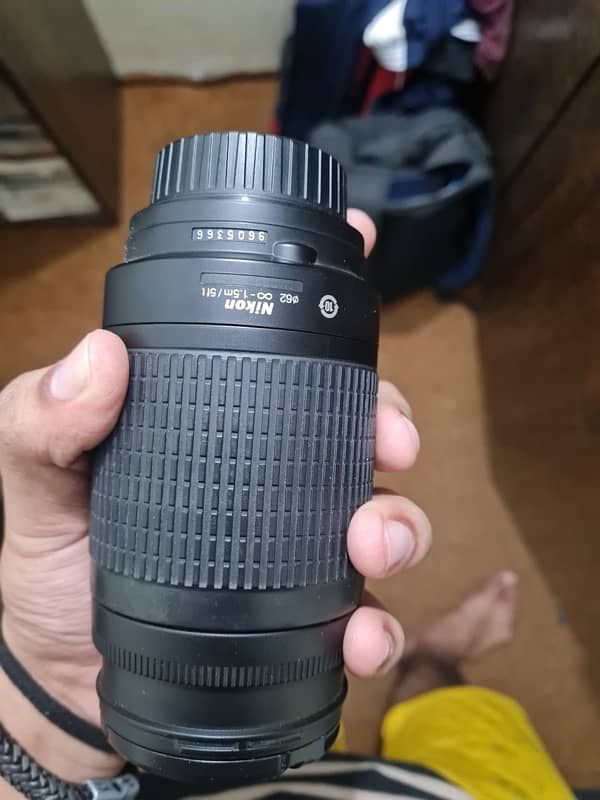 Nikon 70-300mm f4-5.6 AF Nikkor G - Lens 3