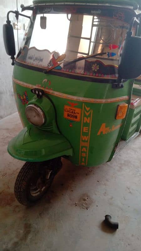 new Asia riksha 7