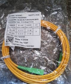 fiber optical patch cable