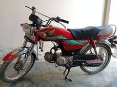 Honda CD 70