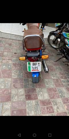 Honda CD 70 for sale