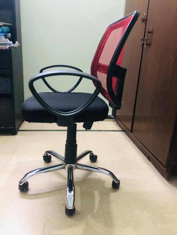 Office chair 1