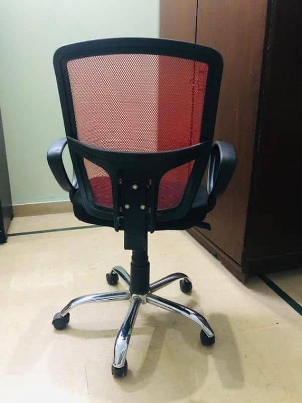 Office chair 2