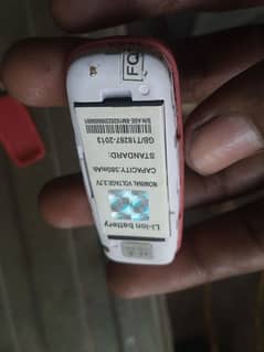 Nokia mini phon key pad