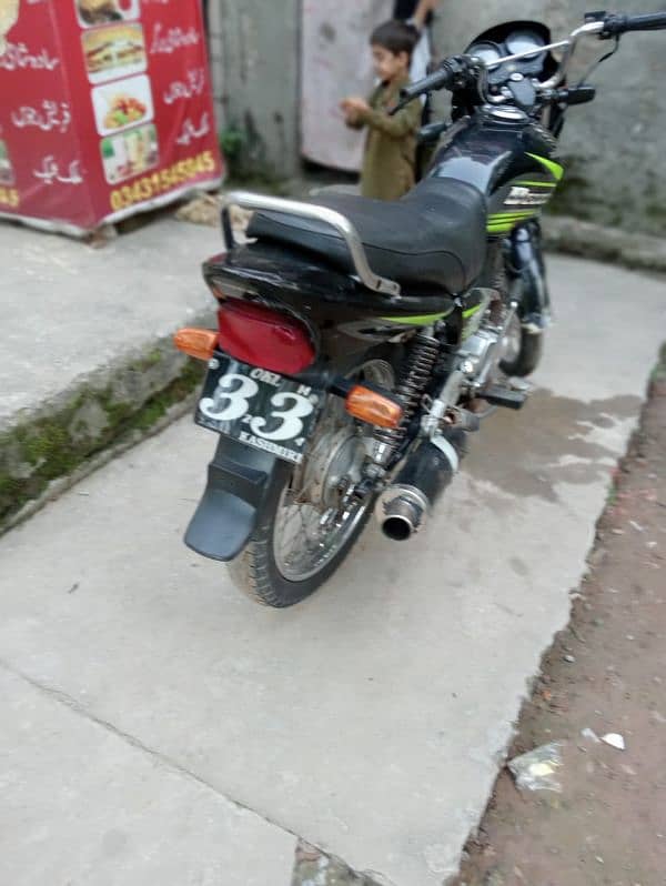 Honda deluxe 3