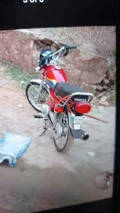 Honda 125 2011 model for sale WhatsApp number 03425820107